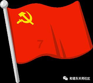 hahabet官网官方入口
